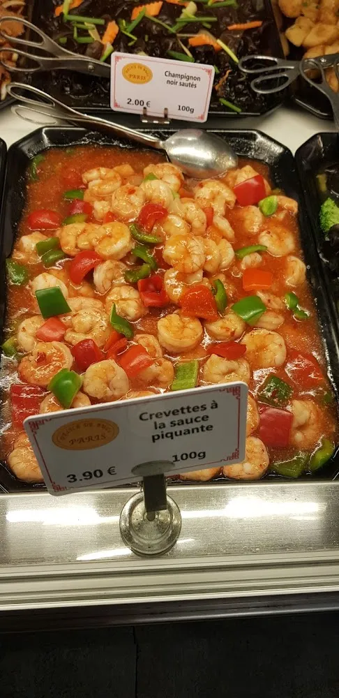 Crevettes A la Sauce Piquante