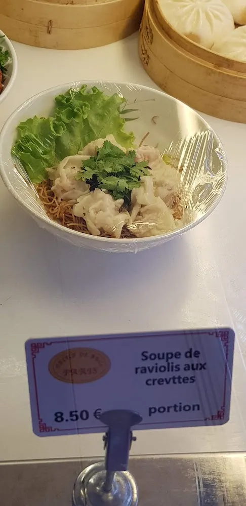Soupe de Won Ton